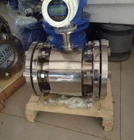 Electromagnetic flow meter